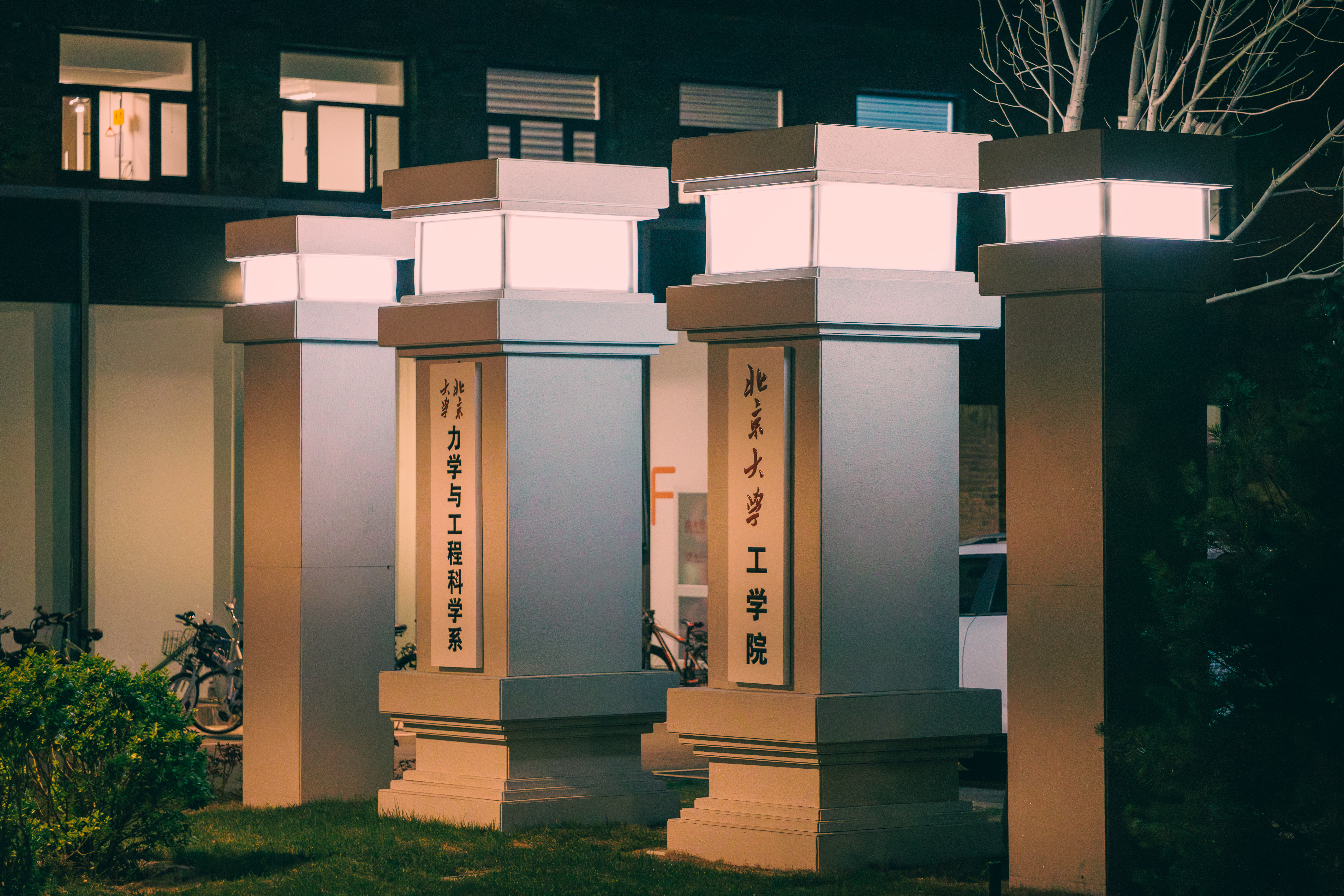 Featured image of post 凝固的时间